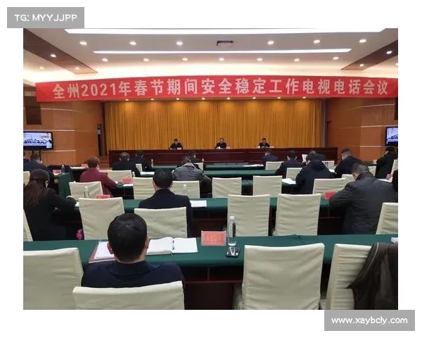 确保春节期间安全稳定开展工作的生产安全检查实施方案