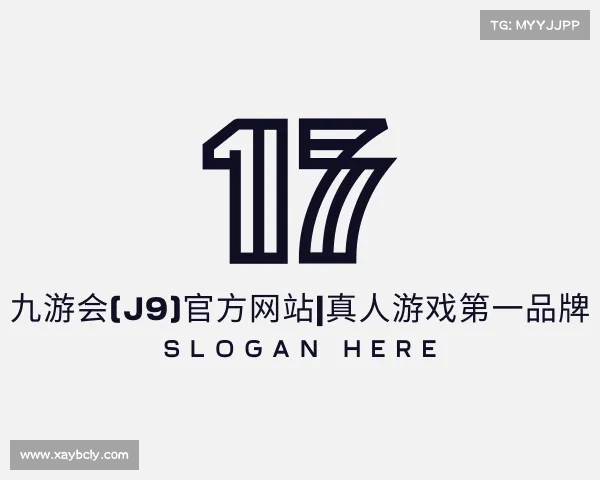 解读九游会(j9)官方网站|真人游戏第一品牌